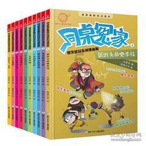 北京需要怎样的普惠托育