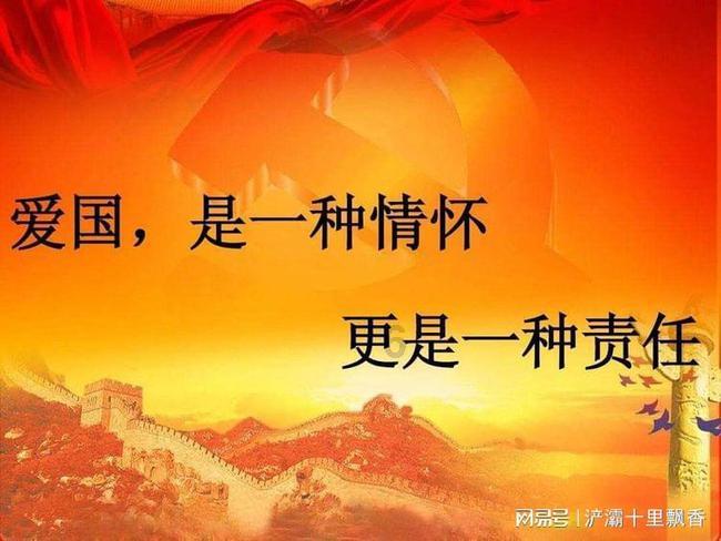 劲舞团