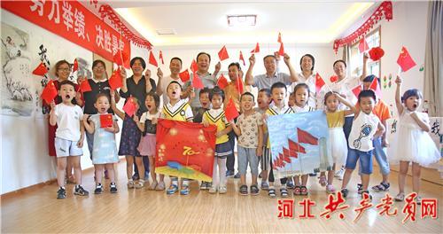 复仇者联盟大冲击